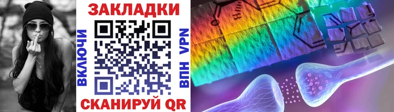 Купить наркотики цена Элиста APVP  КОКАИН  Мефедрон  Псилоцибиновые грибы  ГАШИШ  Марихуана 