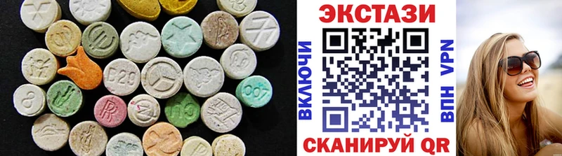 ЭКСТАЗИ Punisher  Элиста 