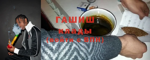 хмурый Вяземский