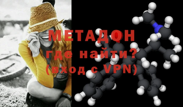 хмурый Вяземский