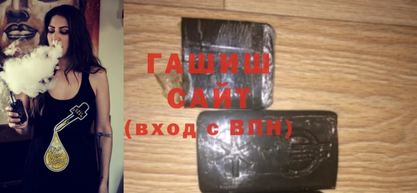прущие грибы Вязники