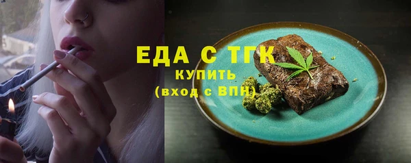 хмурый Вяземский
