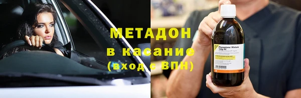 хмурый Вяземский