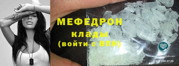 хмурый Вяземский