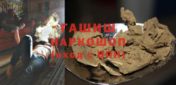 прущие грибы Вязники