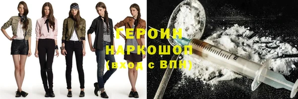 хмурый Вяземский