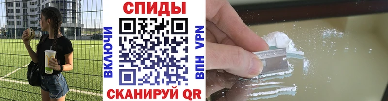 Метамфетамин Декстрометамфетамин 99.9%  что такое   Элиста 