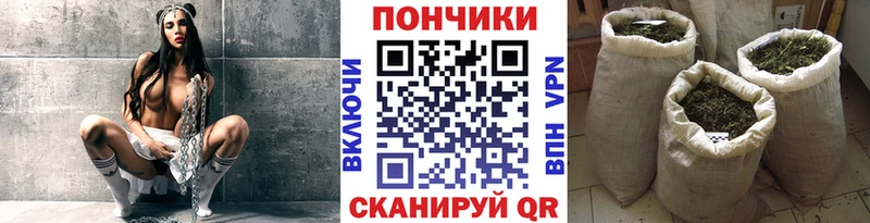 Конопля AK-47  OMG зеркало  Элиста 